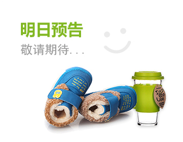 小七短信在线网页轰炸